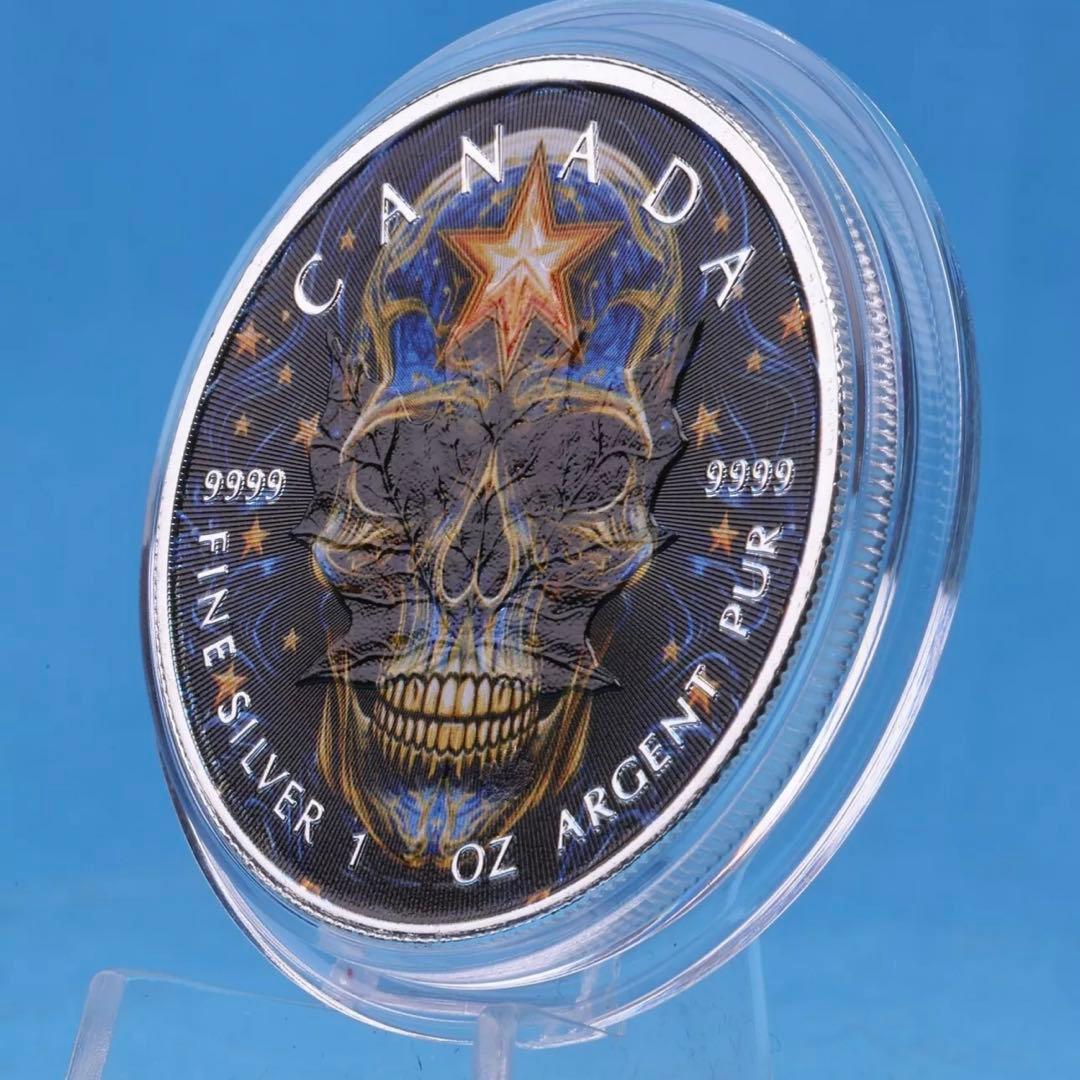 【世界100枚限定！】カナダ メイプルリーフ 銀貨 カラー スタースケルトン