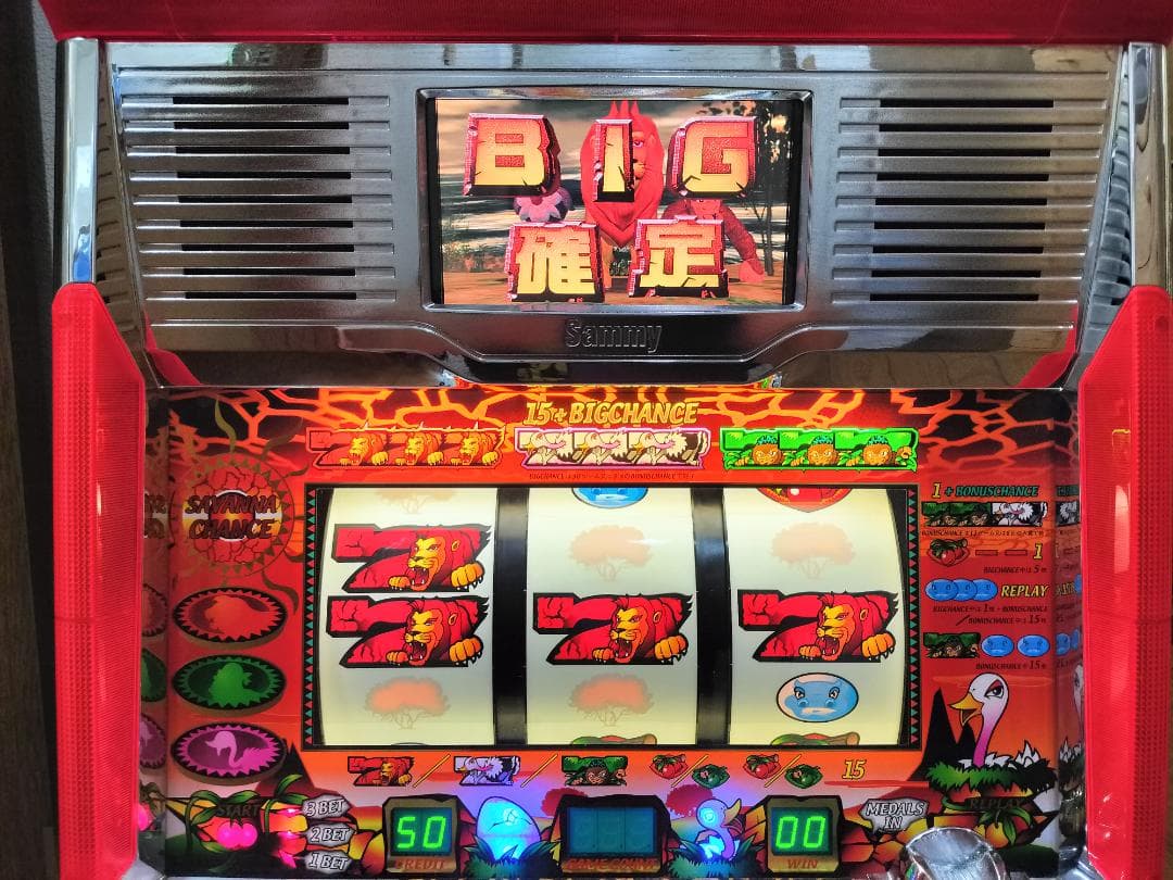 【パチスロ実機】サミー★猛獣王S【オートプレイ付不要機付】４号機・人気台