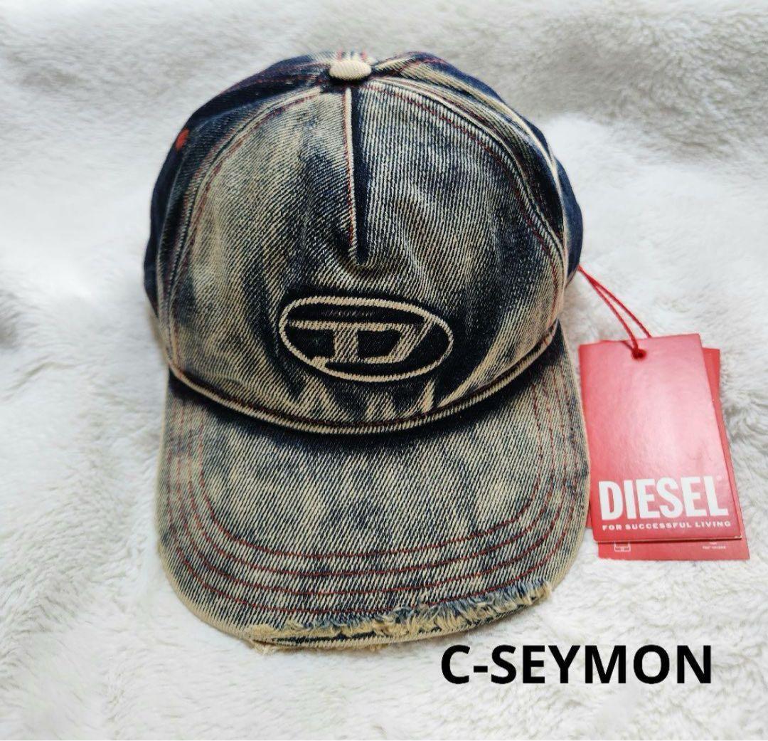 DIESEL C-SEYMON キャップ　ヒョンジン着用