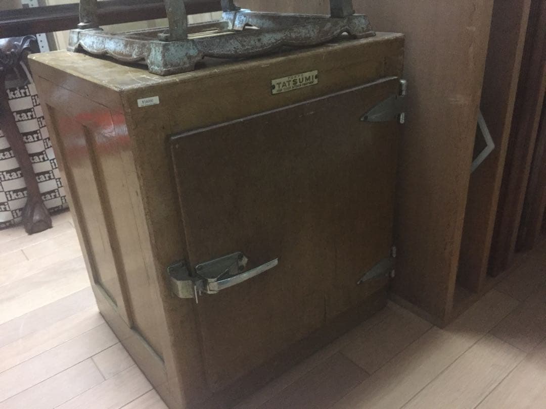 アンティーク 昭和レトロ 冷蔵庫