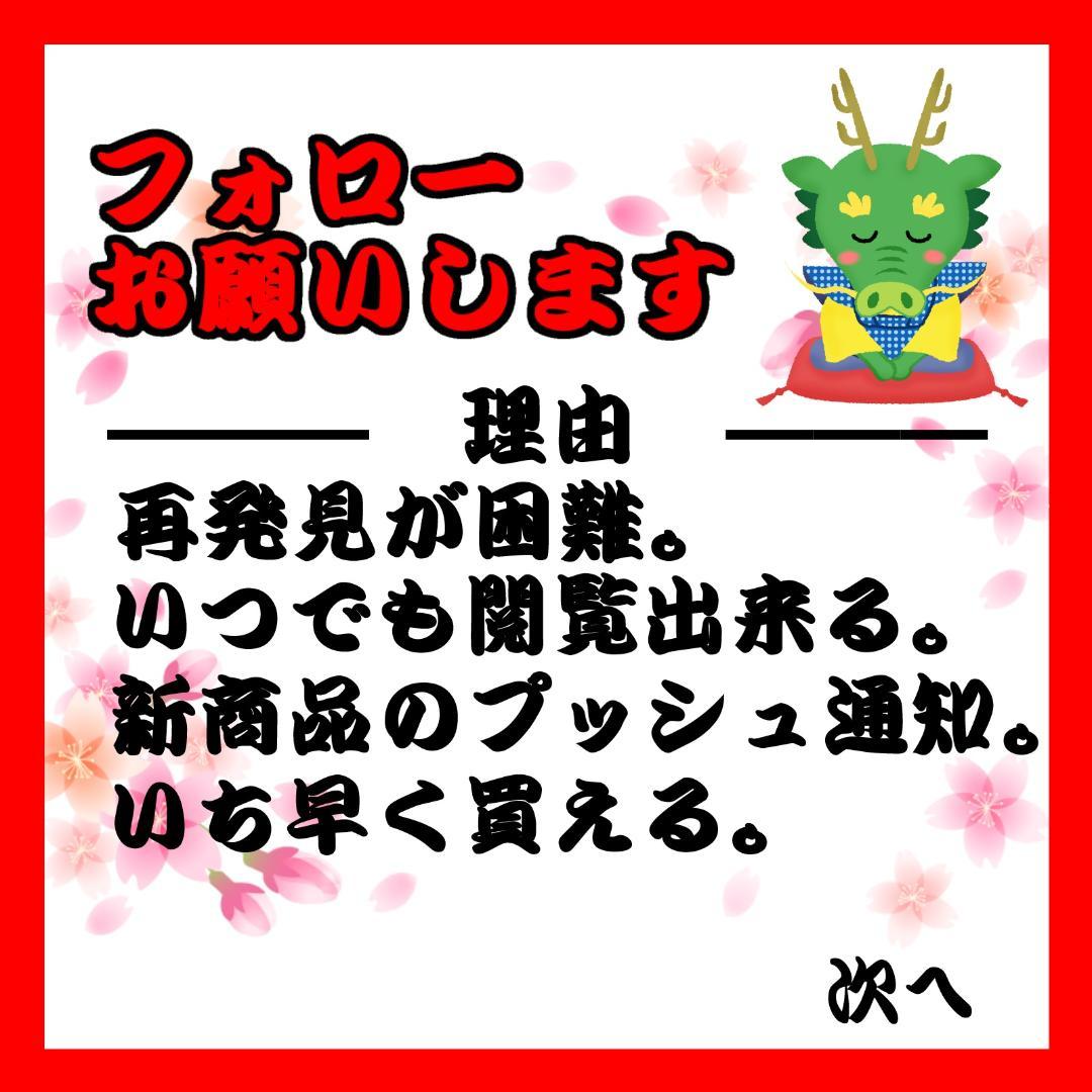 妖怪ウォッチ 缶バッジ(ピンバッジ) 20個