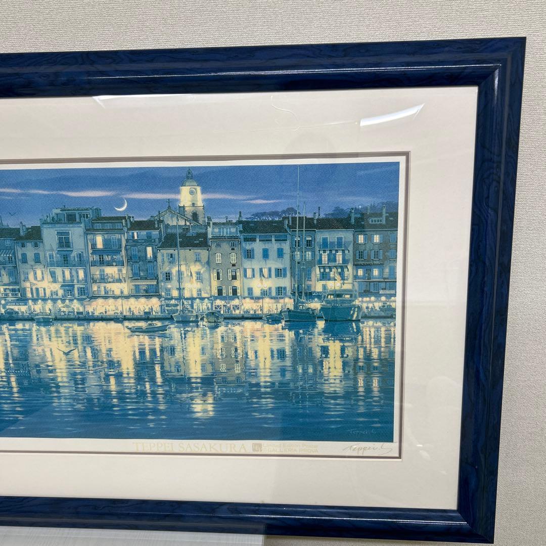 【真作】笹倉鉄平サントロペ　36×90cm 額64×118cm