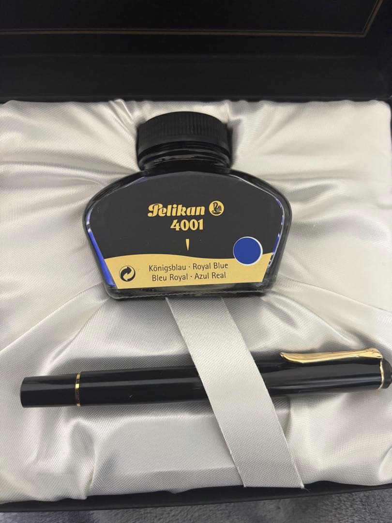 Pelikan 4001  Blue インクセット