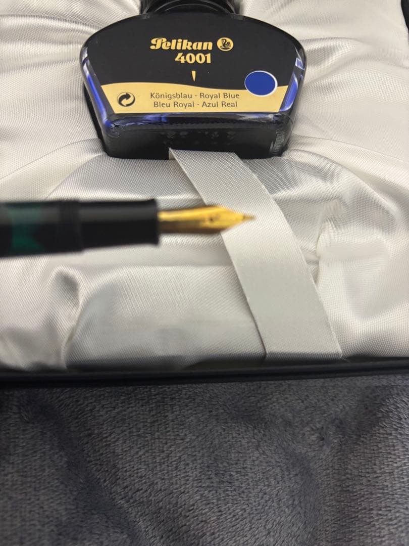 Pelikan 4001  Blue インクセット