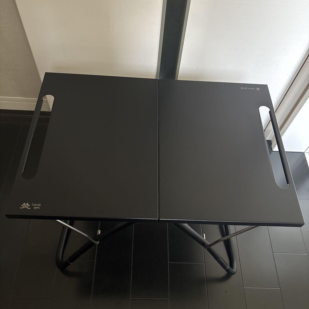 【 peak】　焚き火マイテーブル ブラック　雪峰祭限定品　スノーピーク