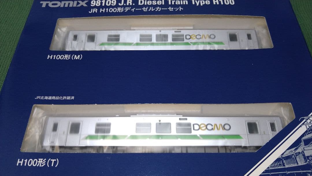 トミックス 98109 JR北海道 H100形 2両セット