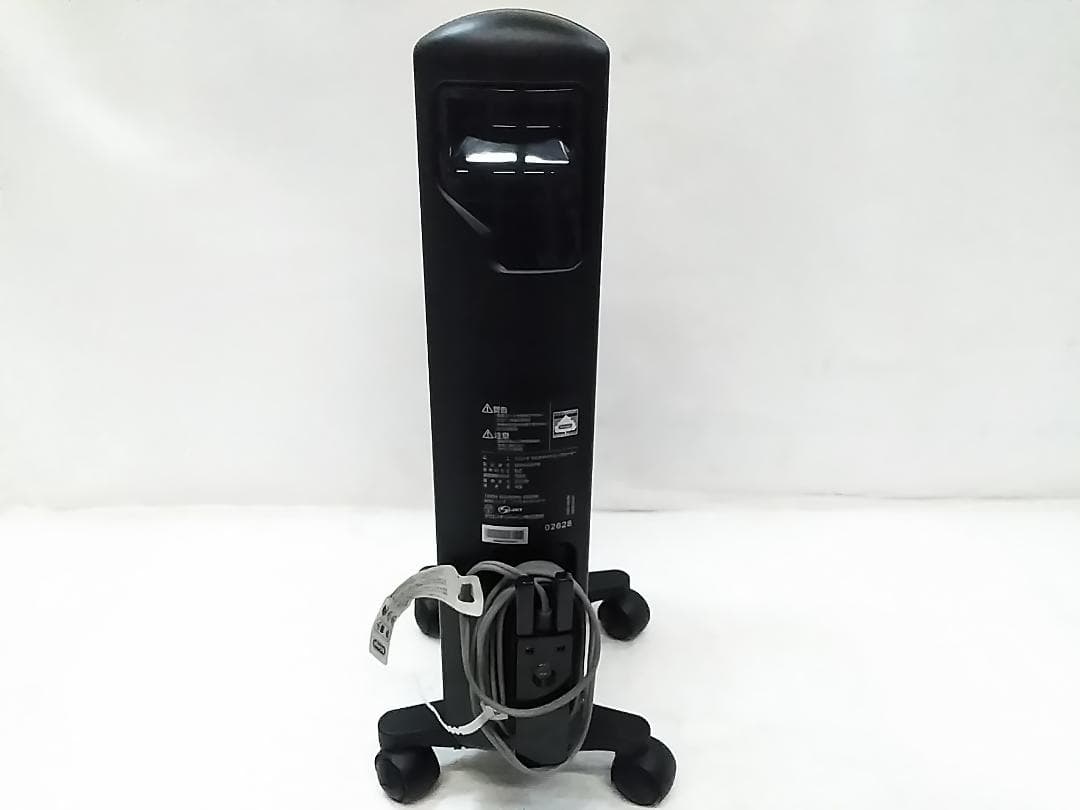 デロンギ マルチダイナミックヒーター MDHU09-PB マットブラック ★