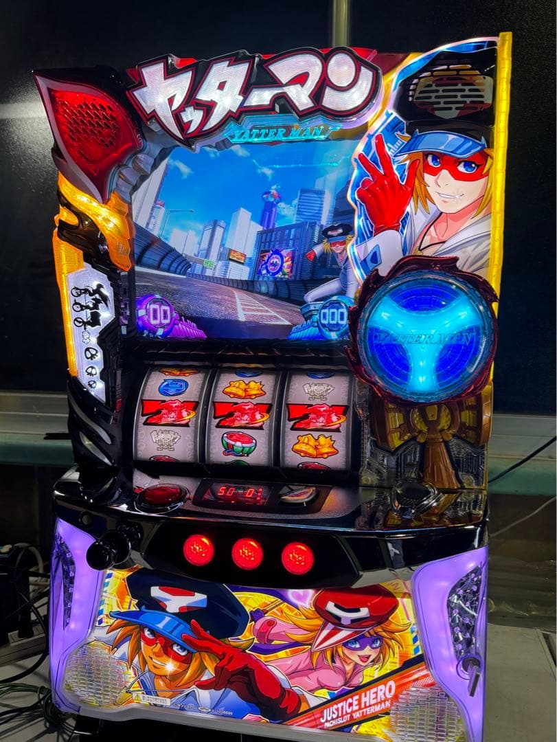 Sヤッターマン絶対正義 【家庭で楽しむスロット実機】