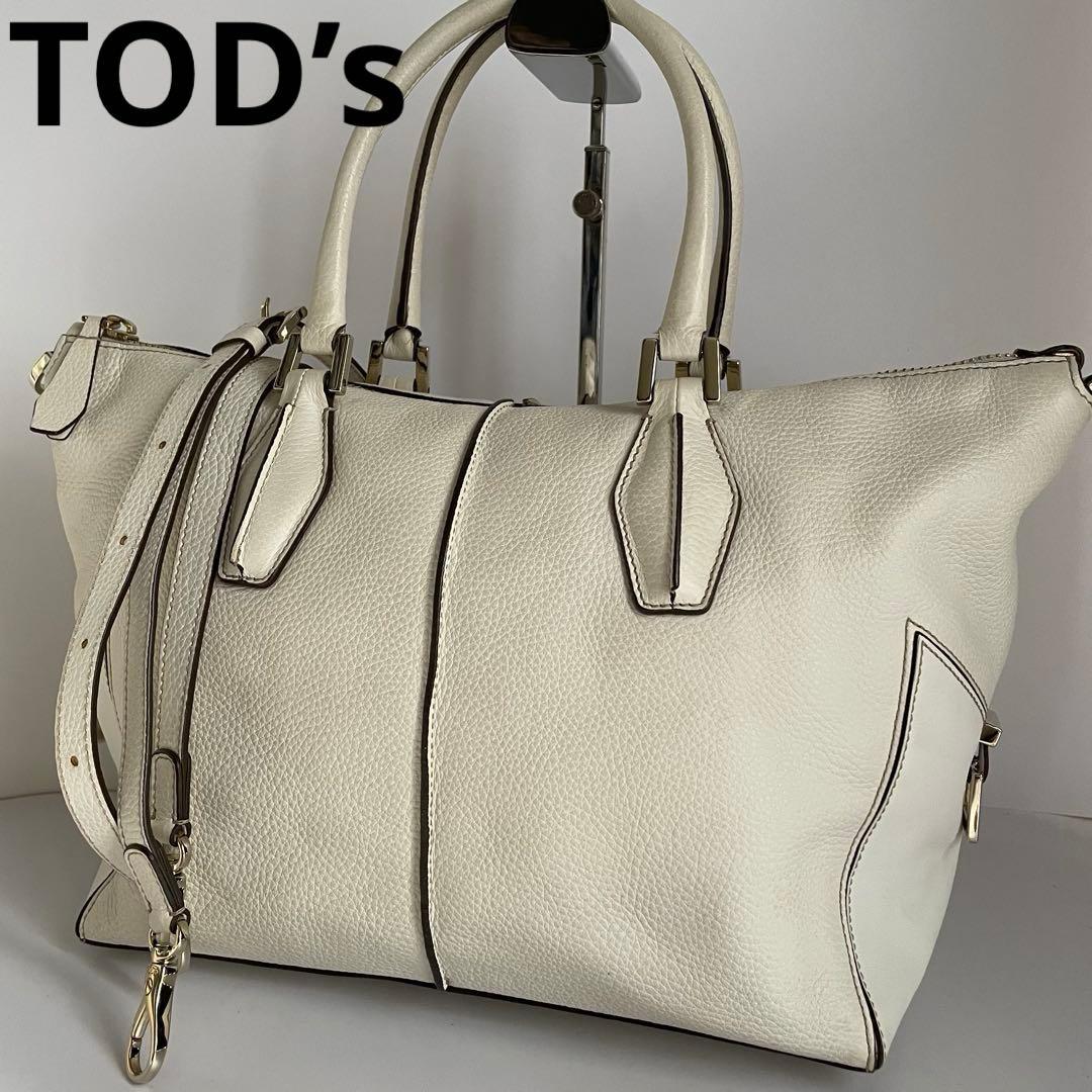 ✨未使用級✨　TOD’s dキューブ　バッグ　ショルダー　　レザー