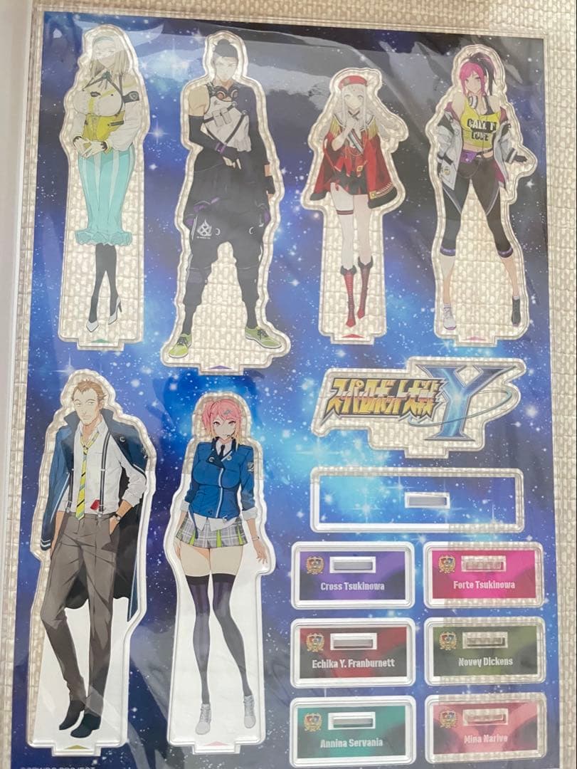 スーパーロボット大戦Y 超限定版 特典2種のみ　ソフトと他特典なし