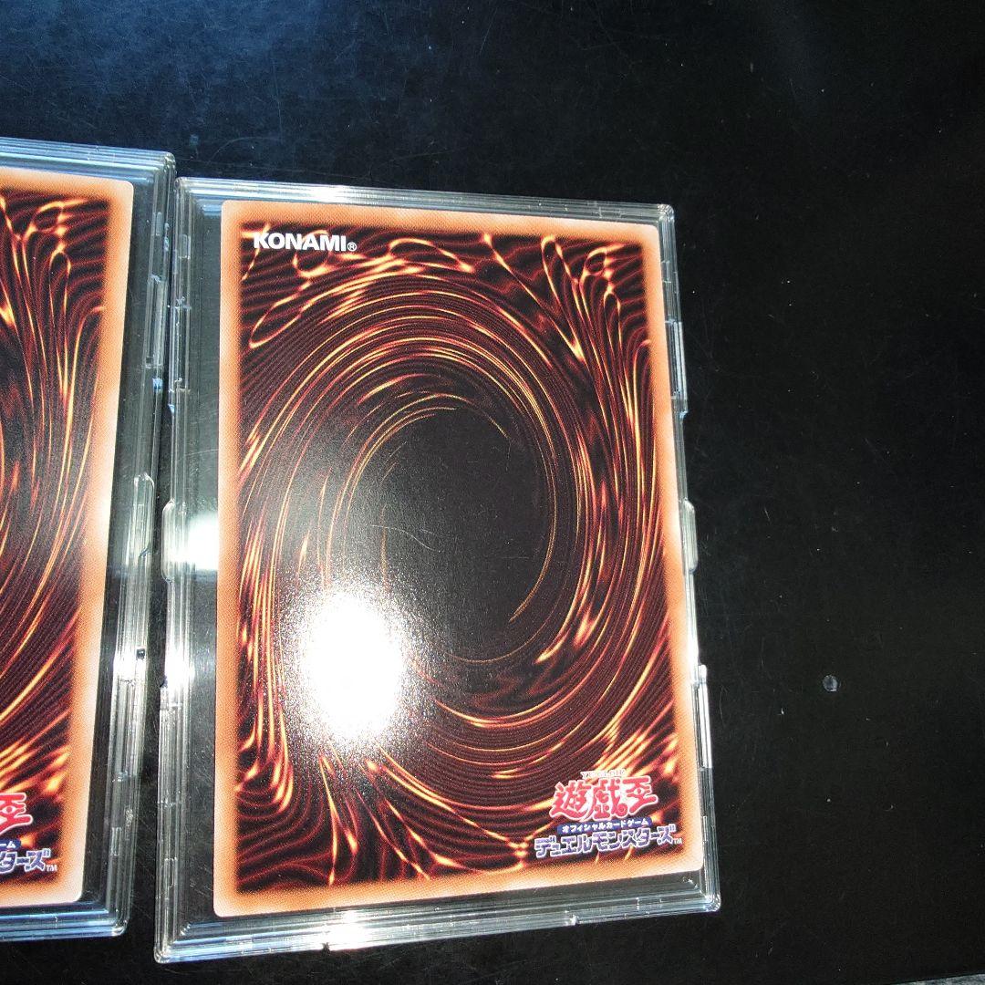 遊戯王　ホロ3枚　青眼の白龍　ブラックマジシャン　ブラックマジシャンガール