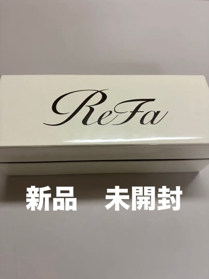 【新品未開封】ReFa リファファインバブル ダイア90
