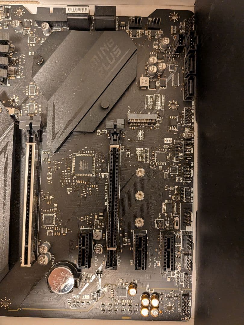 MSI MPG Z490 GAMING PLUS マザーボード