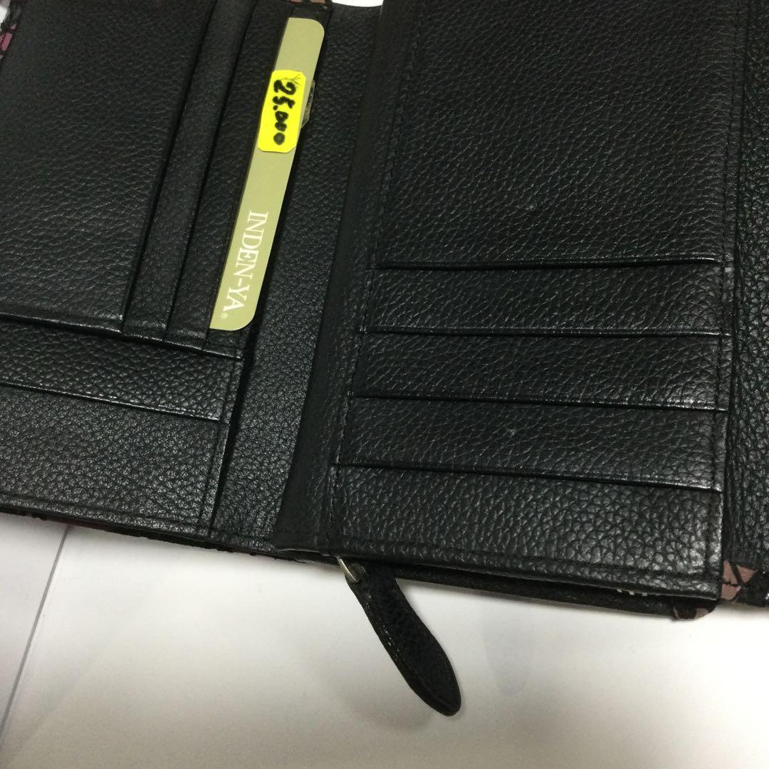 印傳　折り財布