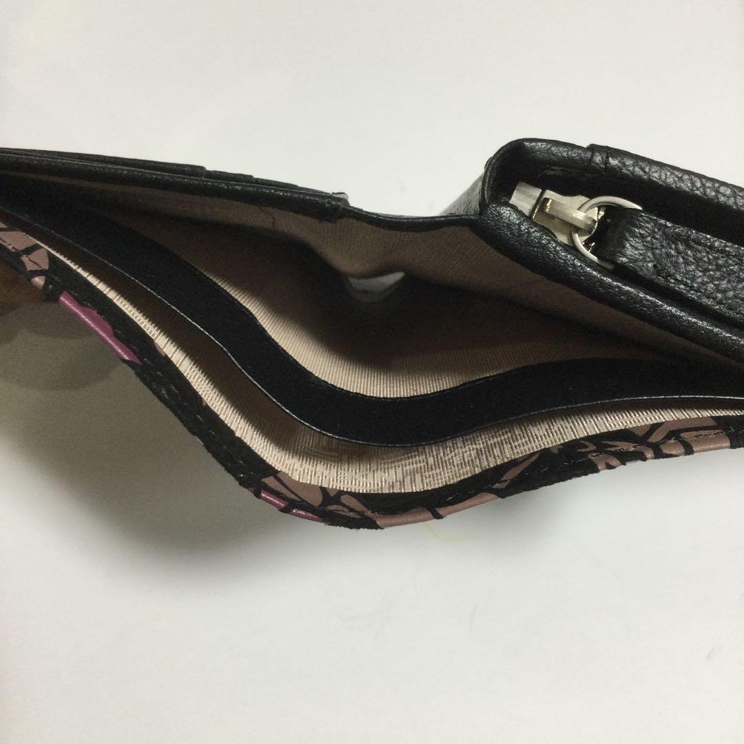 印傳　折り財布