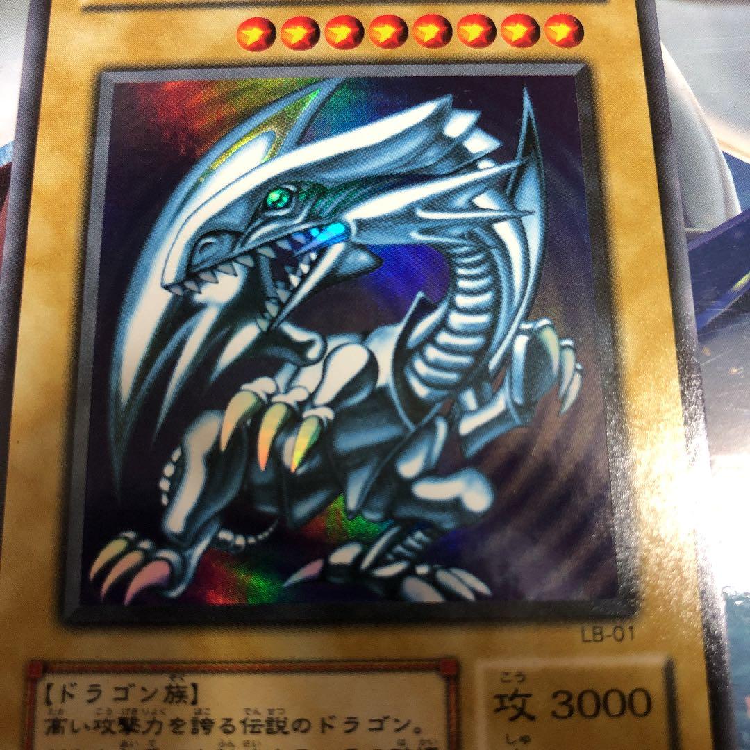 遊戯王 青眼の白龍 ブルーアイズホワイトドラゴン  2期