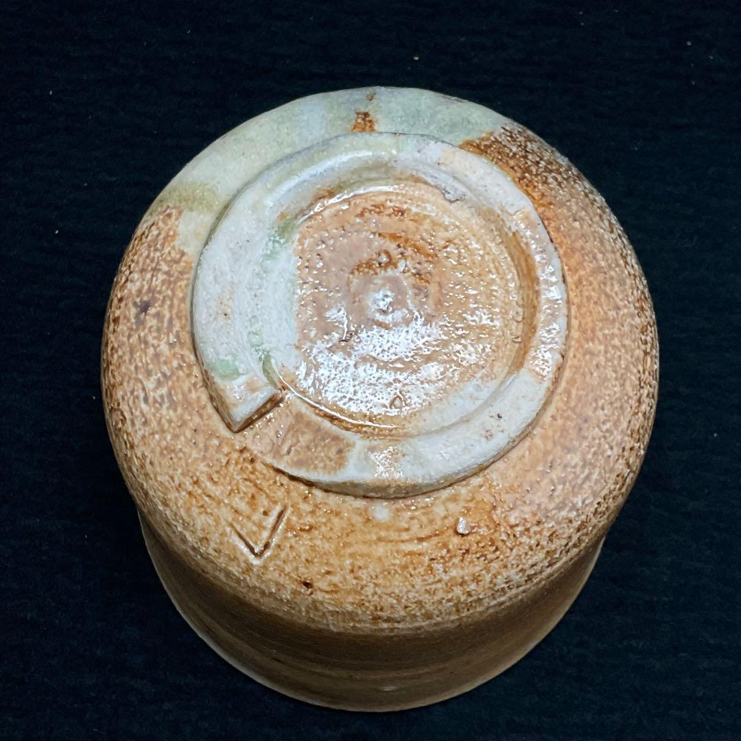 杉本貞光　寺垣外窯　信楽焼　茶碗　茶道　抹茶