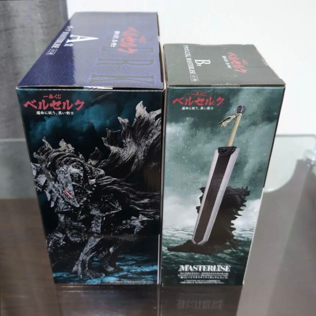 一番くじ ベルセルク 運命に抗う、黒い剣士　全等賞全種コンプリートセット