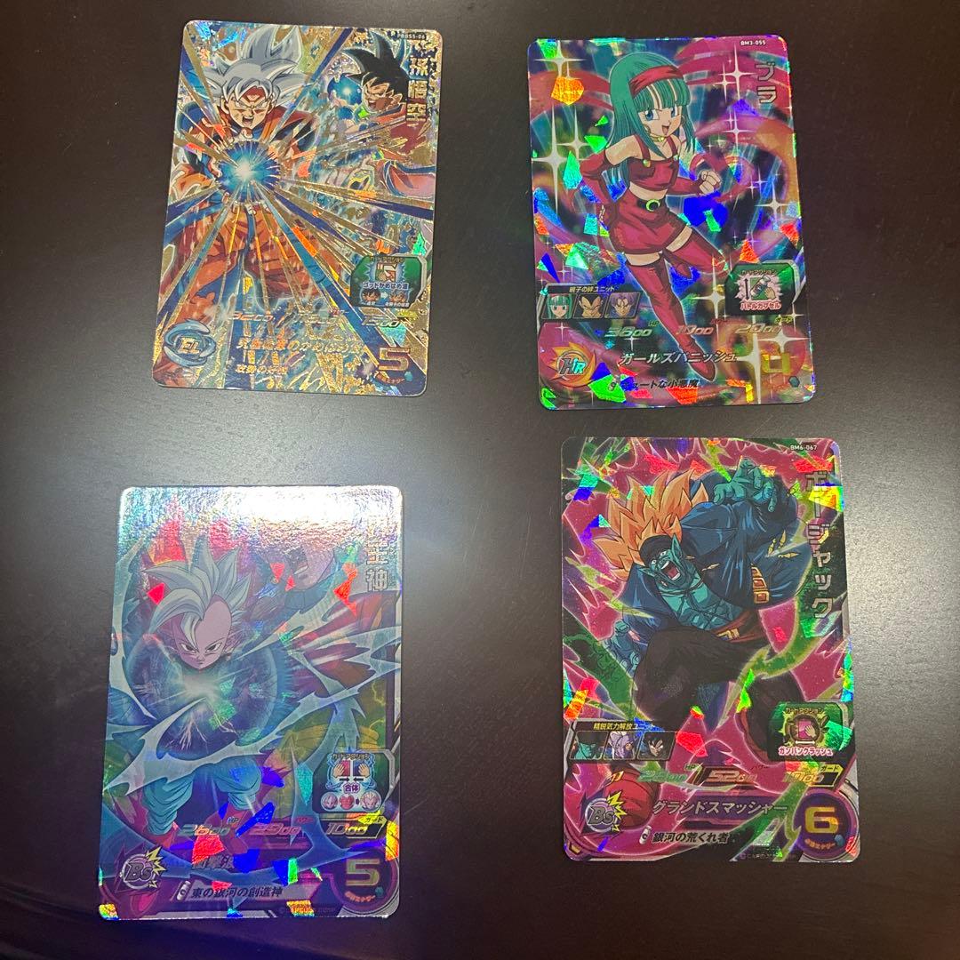 ドラゴンボールヒーローズ ホロカードセット