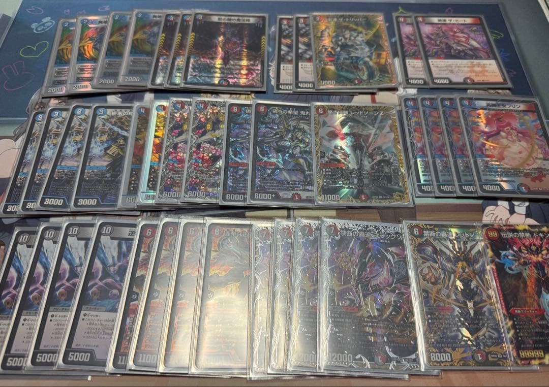 クローシスバイク　レッドゾーンz金トレ　未開封スリーブ　鬼丸ピリオド　おまけ付き