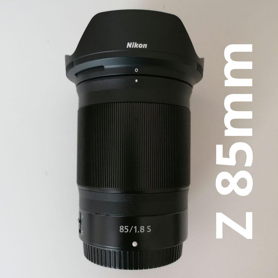 レンズ(単焦点) Nikon NIKKOR Z 85mm f/1.8 S