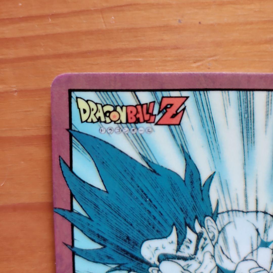 ゲ*ト様 ドラゴンボールZ 孫悟空 パワーレベル6