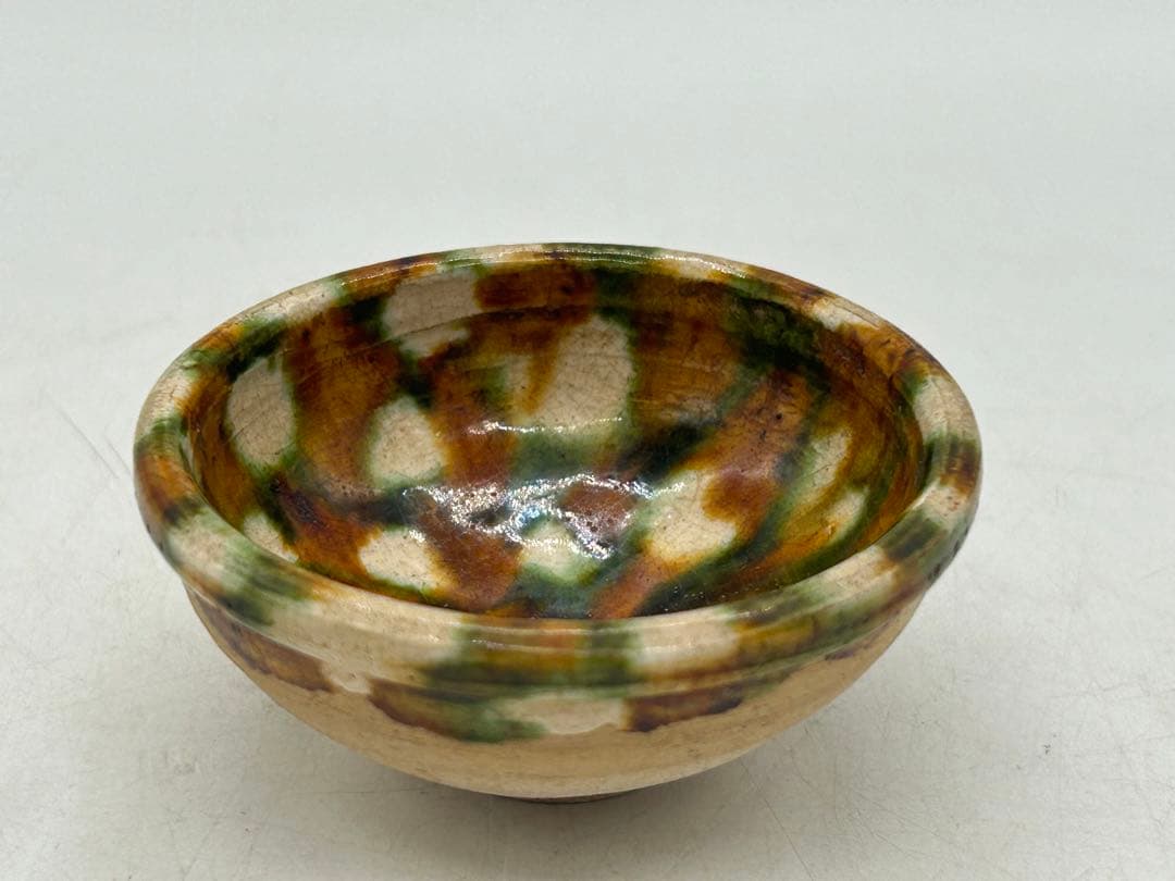 中国　唐三彩　小杯　アンティーク　送料込み1116