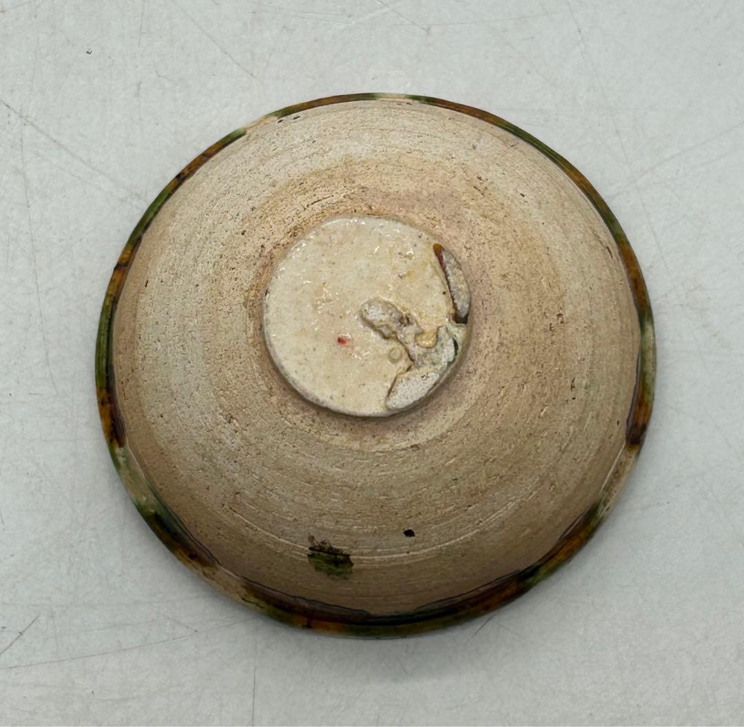 中国　唐三彩　小杯　アンティーク　送料込み1116