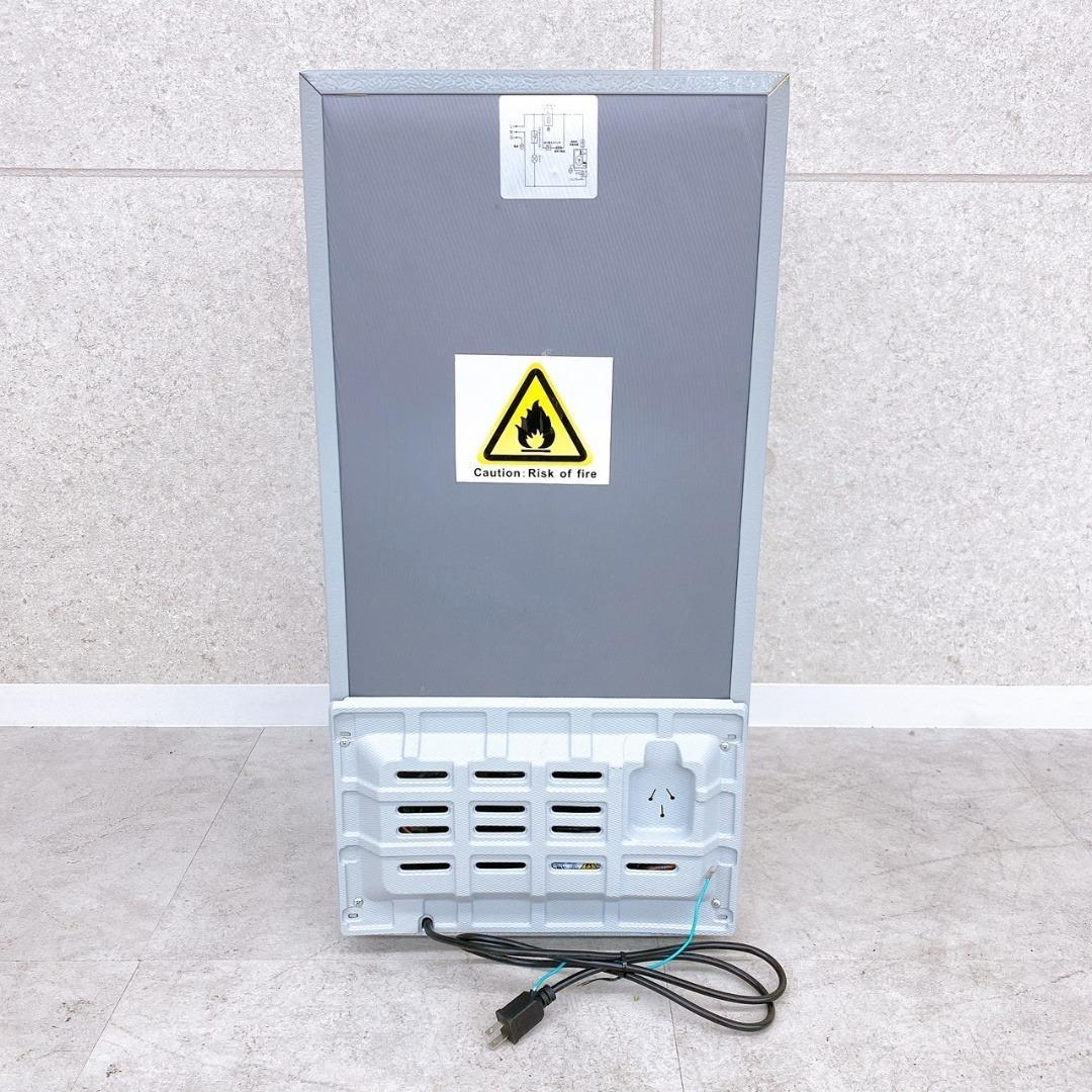 ONE STEP 冷蔵庫 TE-RE001シリーズ 2024年製　60L／2ドア