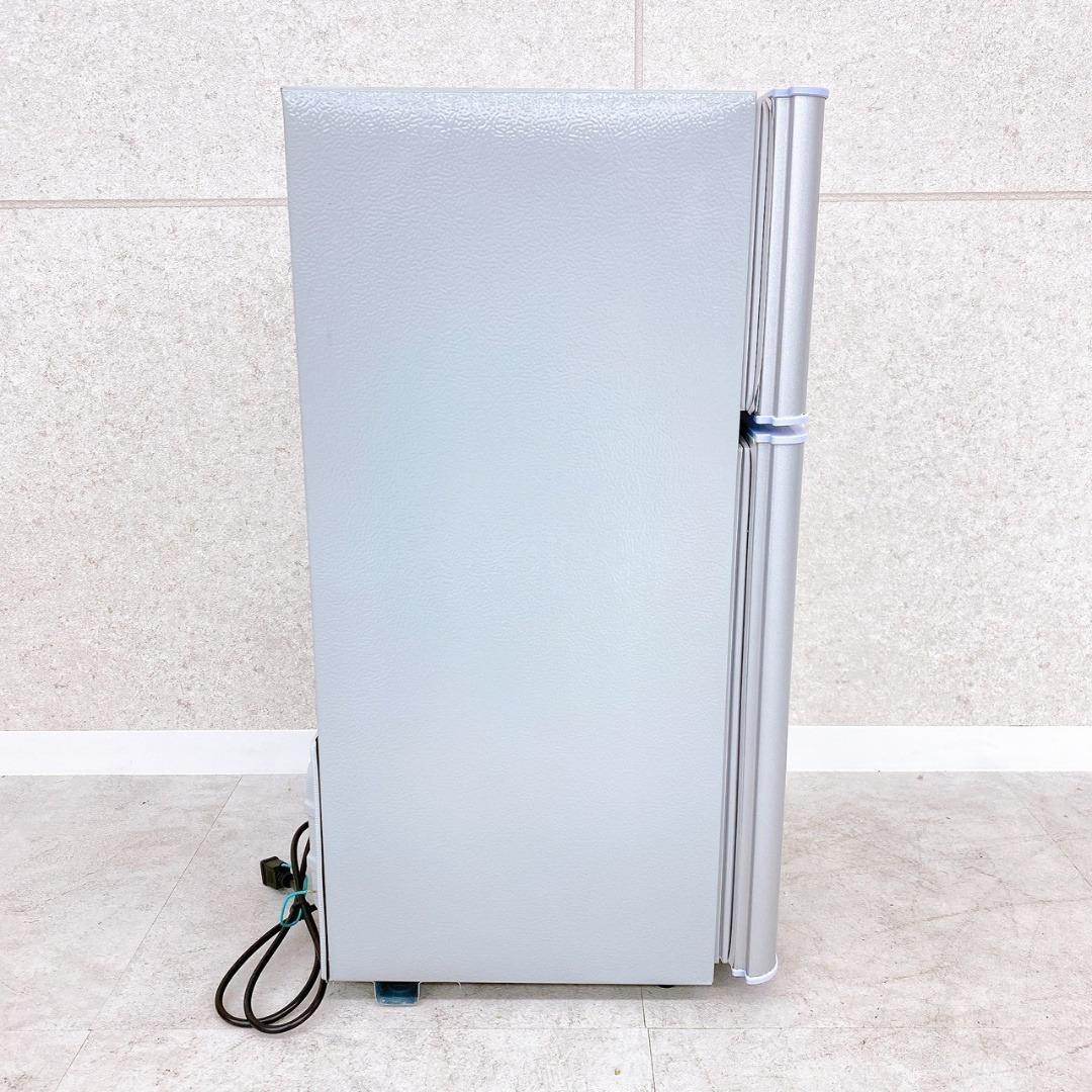 ONE STEP 冷蔵庫 TE-RE001シリーズ 2024年製　60L／2ドア