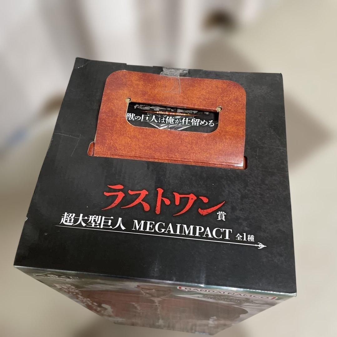 一番くじ『進撃の巨人 のラストワン賞超大型巨人 MEGAIMPACT フィギュア
