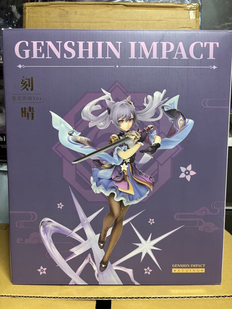 む*も様 原神 刻晴 疾雷快雨Ver. 1/7スケール 完成品フィギュア