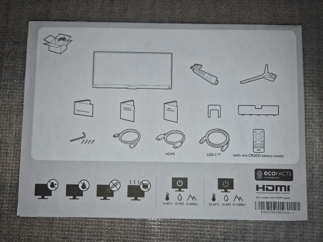 BenQ EW3880R 37.5インチ ウルトラワイドモニター