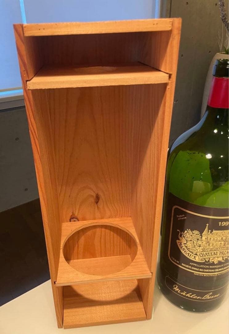 1997年 シャトー・パルメ　空瓶 （マチュザレム）マグナムボトル 木箱付き