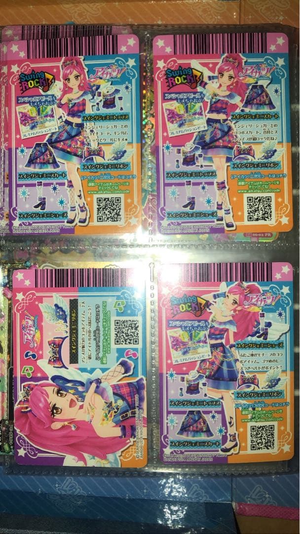 アイカツカード　超人気　プレミアムレア