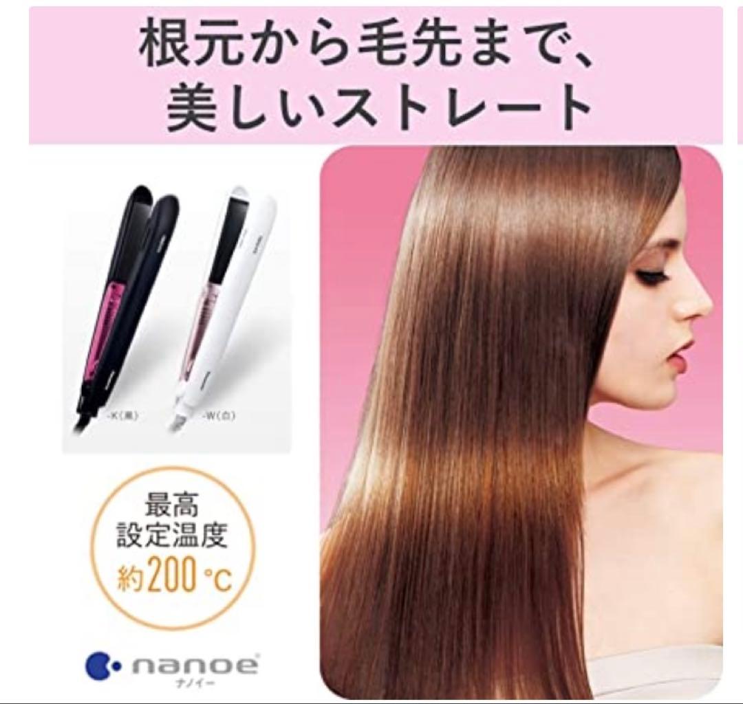 Panasonic ナノケア パナソニック ヘアーアイロン 海外対応