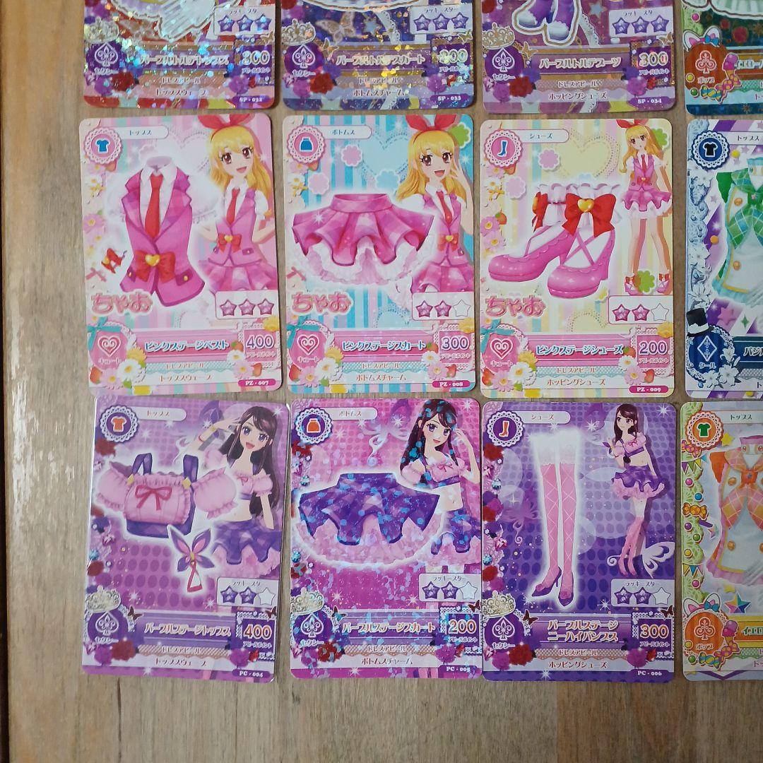 初期アイカツ　制服、ステージ 衣装　まとめ売り