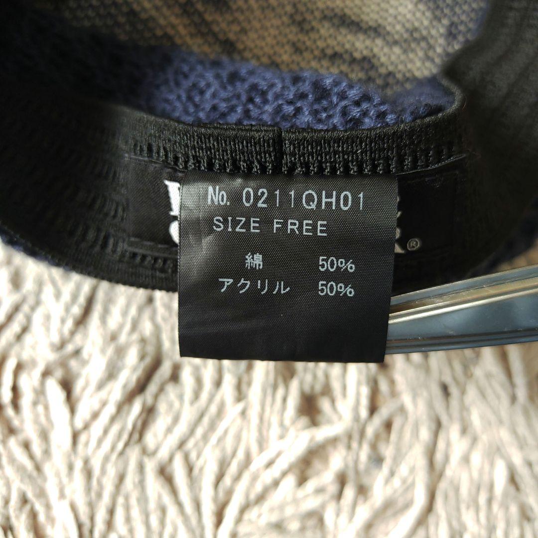 【良品】ヒステリックグラマー　ネイビー　ニットキャップ　ヒスガール