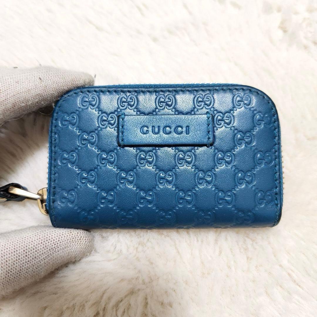 ✨極美品✨グッチ　ケース　小銭入れ　マイクロシマ　ブルー　青　レザー