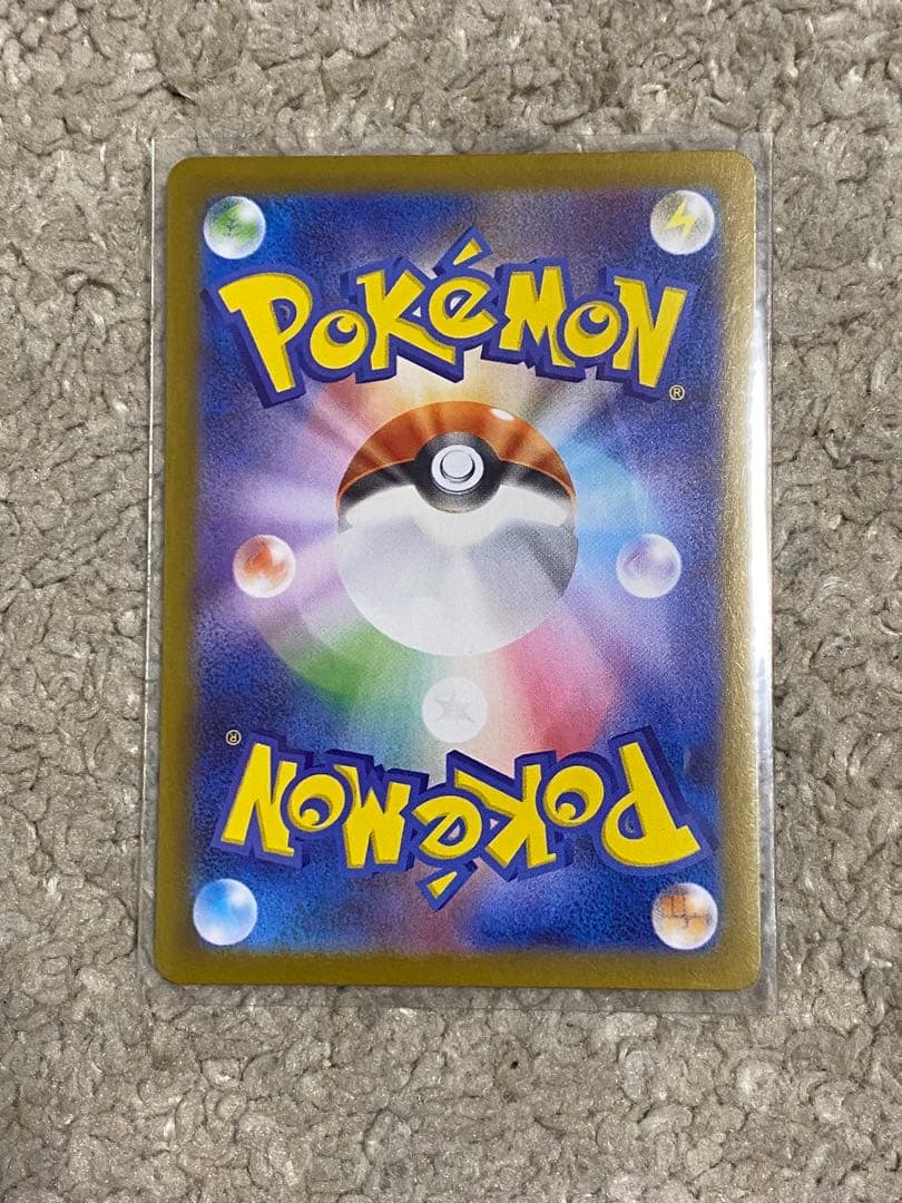 【ポケカ】カスミのおねがい SR PSA10 ＋他SRサポート3枚 計4枚セット