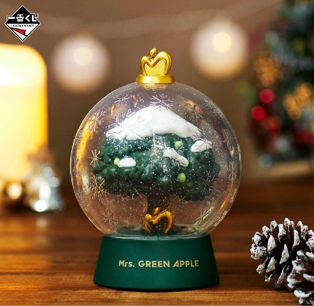 一番くじ Mrs. GREEN APPLE　ラストワン賞 ドームライト Ｃ賞