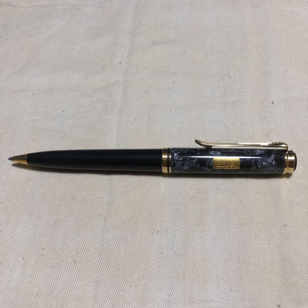 ペリカン ウォールストリート リミテッドエディション 万年筆とボールペン