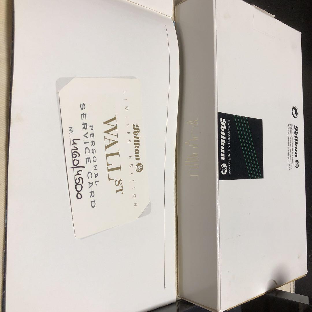 ペリカン ウォールストリート リミテッドエディション 万年筆とボールペン