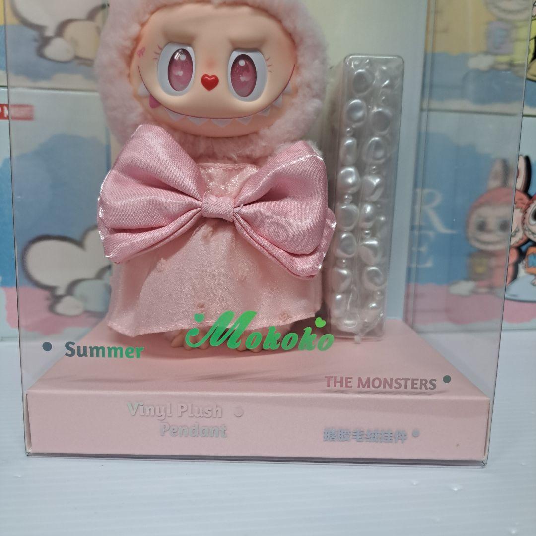 正規品 mokoko Summer vinyl plush Pendant