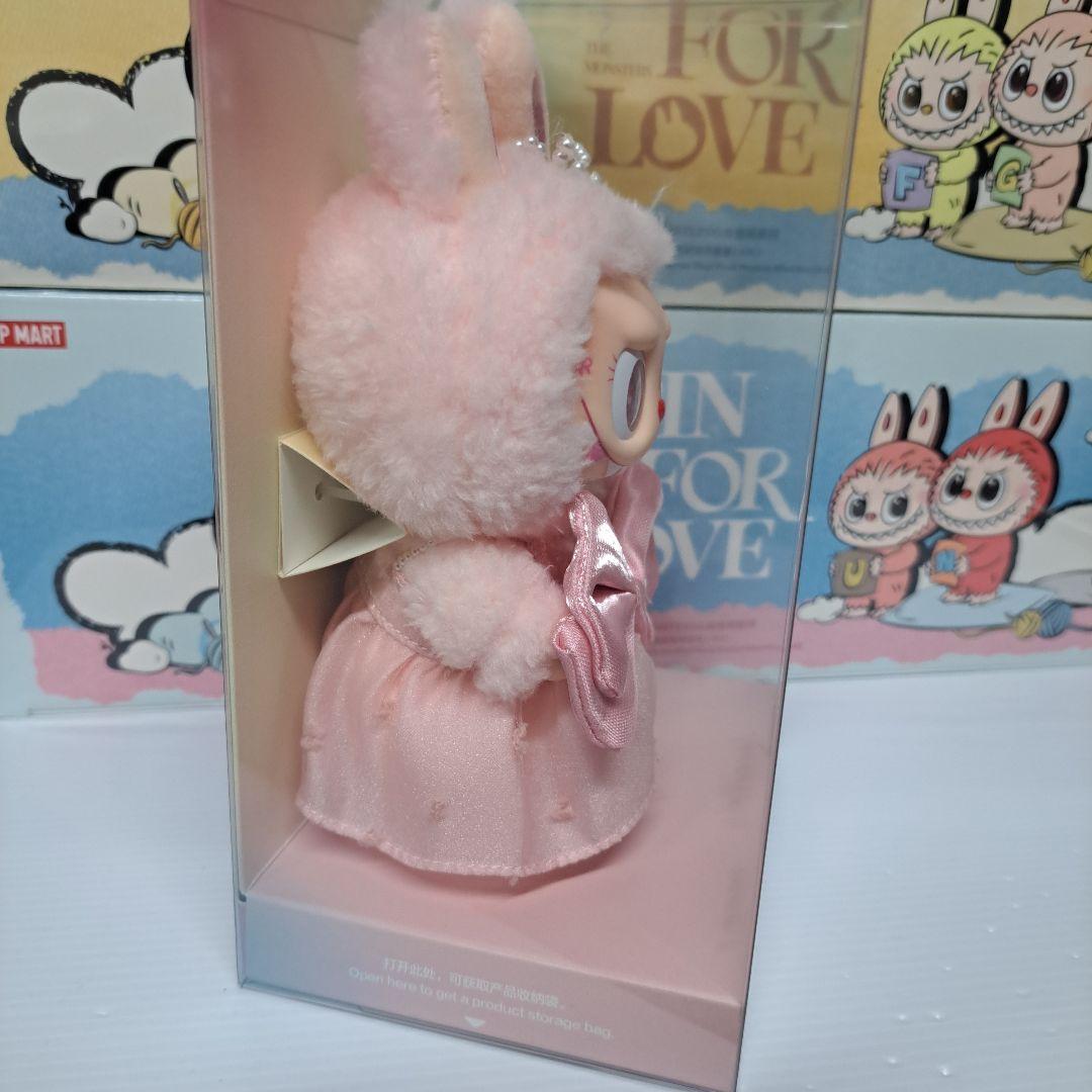 正規品 mokoko Summer vinyl plush Pendant