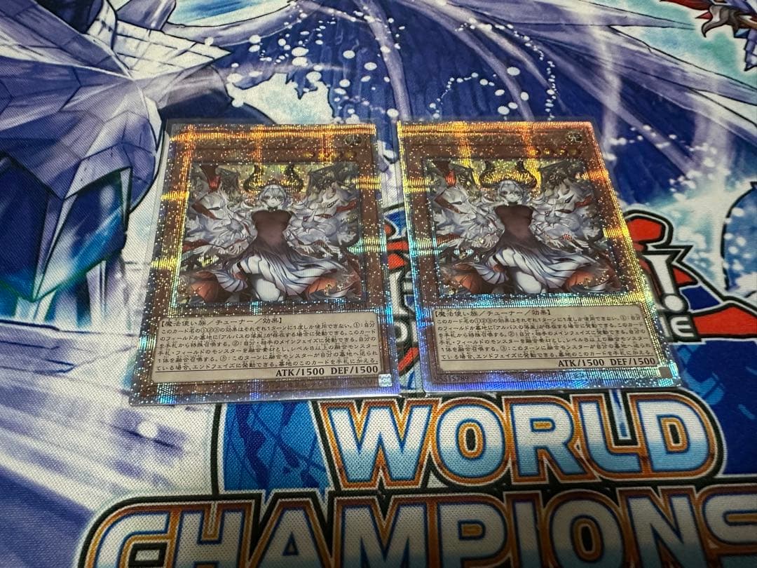 遊戯王　赫の聖女カルテシア　絵違い　25thシークレット