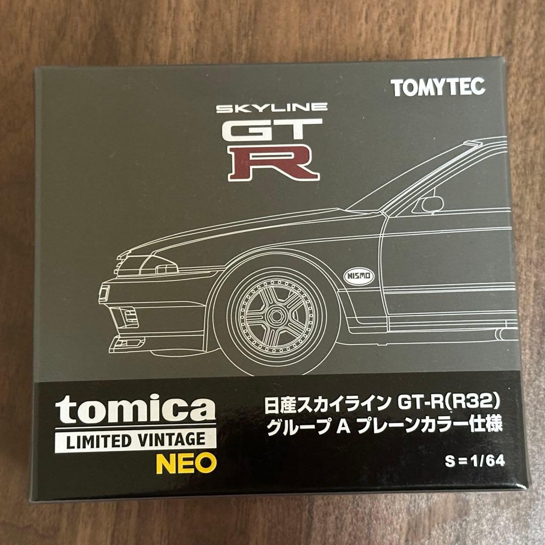 オートサロン トミカリミテッドヴィンテージネオ 日産スカイラインＧＴ－Ｒ　R32