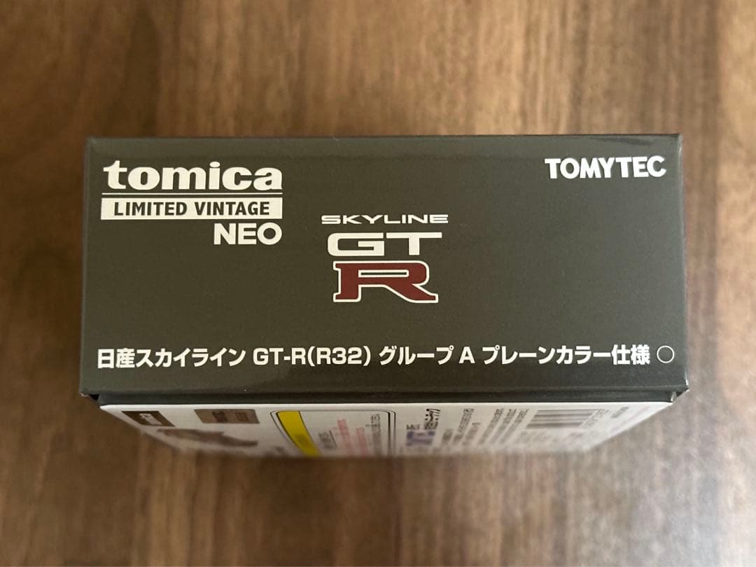 オートサロン トミカリミテッドヴィンテージネオ 日産スカイラインＧＴ－Ｒ　R32