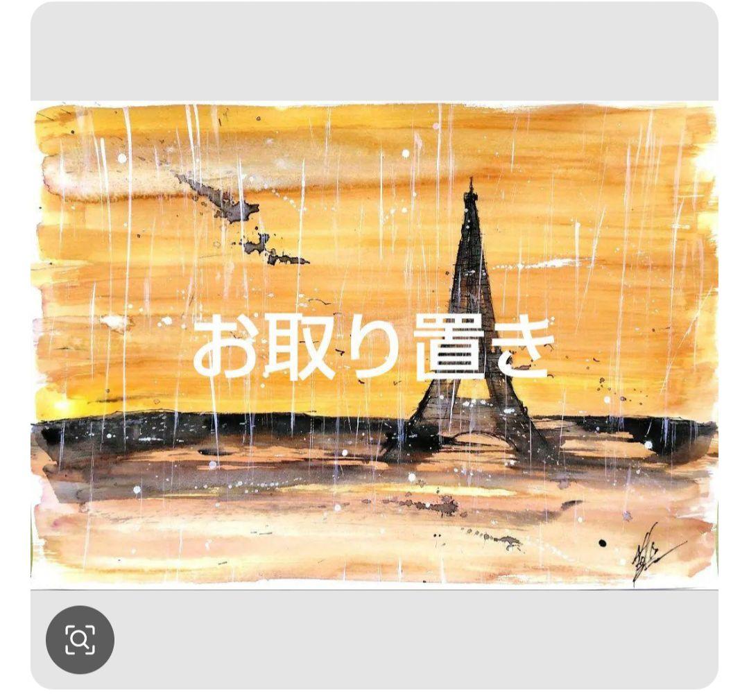 原画#3795 海　黒猫　ニース　フランス　ヨーロッパ　水彩画　ドローイング　鳥