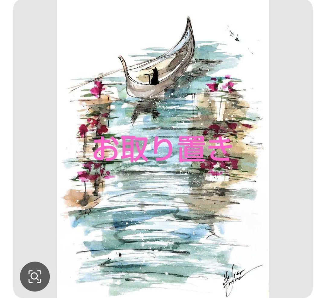 原画#3795 海　黒猫　ニース　フランス　ヨーロッパ　水彩画　ドローイング　鳥